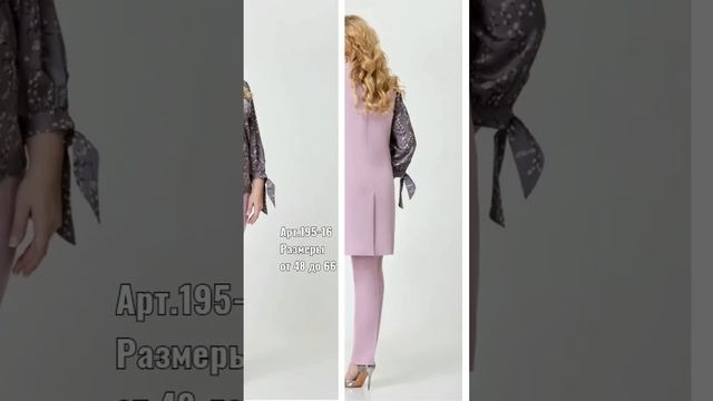 УДОБНО НА ЛЕТО ! Белорусские платья новинки ! Dresses for summer. смотреть онлайн