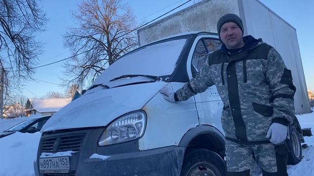 решили продать газель/ обзор газели /проблемы перед продажей смотреть онлайн