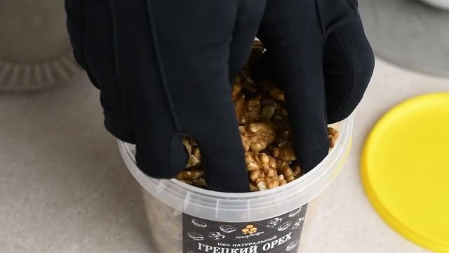 Грецкий орех очищенный HoneyForYou, 450 грамм. Обзор смотреть онлайн
