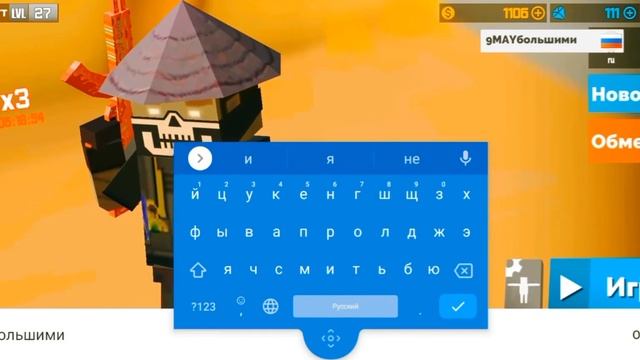 2 новых купона в фан оф Ганс „моё первое видео" смотреть онлайн