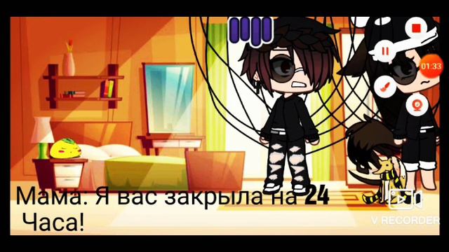 Челенж " Моя Мама, закрыла меня с Парнем в Одной Комнате на 24 Часа!" смотреть онлайн