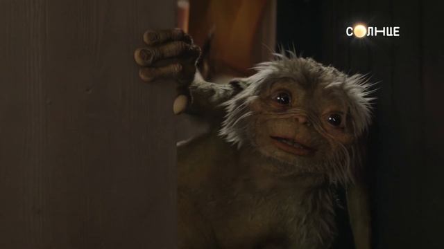 Сэм: Песочный эльф - на "СОЛНЦЕ"! смотреть онлайн