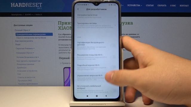 Как на Xiaomi Redmi 9 включить счётчик FPS? / Включение счётчика FPS на Xiaomi Redmi 9 смотреть онлайн