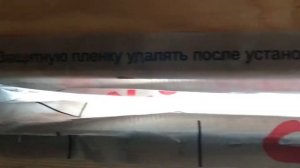 Утепление верха окна после окосячки в деревяном доме