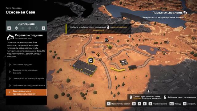 ПЕРВЫЙ ЗАПУСК! ПЕРВЫЕ ЭКСПЕДИЦИИ! (EXPEDITIONS: A MUDRUNNER)