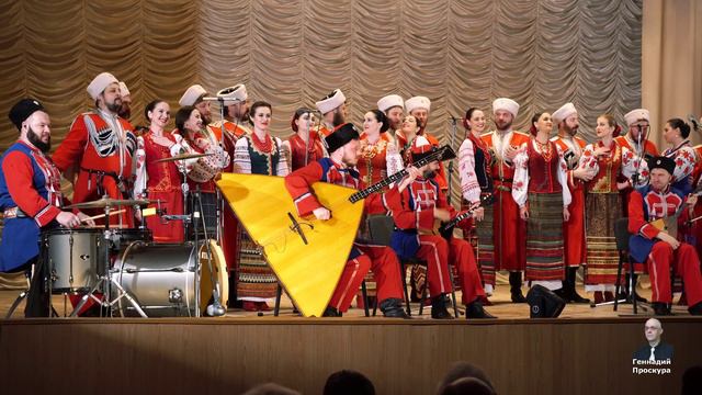 Трава, моя трава. Кубанский казачий хор. 2018 г. смотреть онлайн