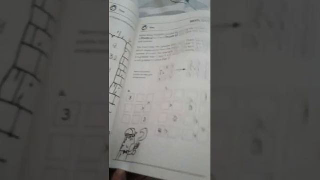 brain games for clever kids part 1 смотреть онлайн