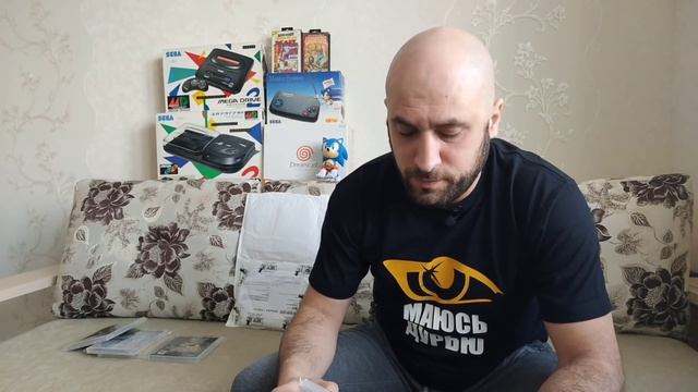 Стоит ли покупать в Денди Ленд и от чего вы можете огорчиться. смотреть онлайн