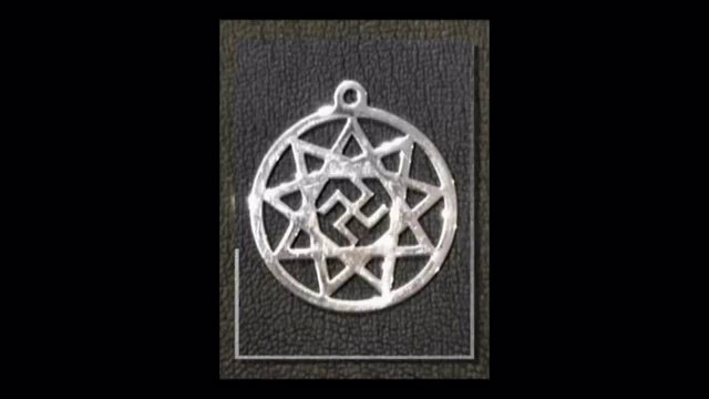 Вышние Боги смотреть онлайн