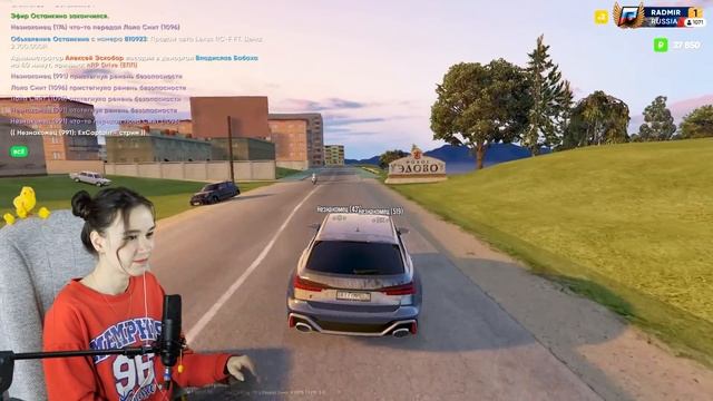 ?РОССИЯ В ГТА 5 РП, зарабатываю деньги? GTA 5 RP (Radmir) смотреть онлайн