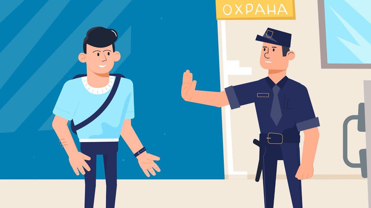 Заказать создание видео инструкции. Инфографика: примеры поведения при посещении свинокомплекса. смотреть онлайн