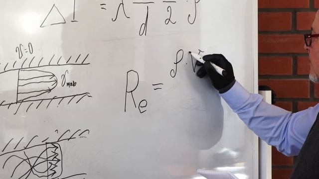 Лекция 12. Потери давления цементации в напорных рукавах смотреть онлайн