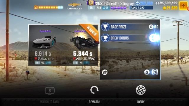 CSR2 - 2020 Corvette Stingray (T5) (Elite MAXED) (manual launch) - tune & shift - 6.914 смотреть онлайн