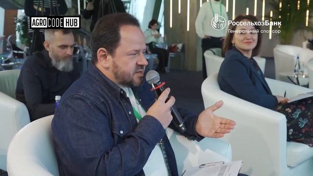 AgroCode Hub 2022 — Итоговый ролик смотреть онлайн