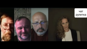 Знакомство с дивным миром рулет.тв.  Чат рулетка