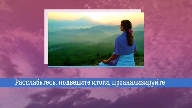 Подсказки ангелов терпение. Что становится наградой за терпение. Учиться развивать терпение смотреть онлайн