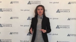 ПРОИЗВОДСТВО ЦВЕТНОГО ЩЕБНЯ КАК БИЗНЕС