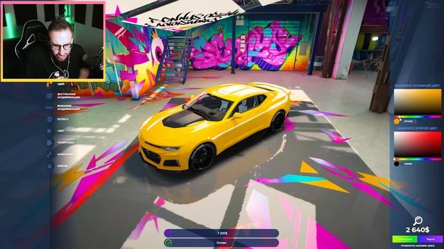 КУПИЛ МАШИНУ АНДРЕЯ CHEVROLET CAMARO ЗА 4.000.000$! ОН БУДЕТ ЗЛЫМ! (GTA 5 RP) смотреть онлайн
