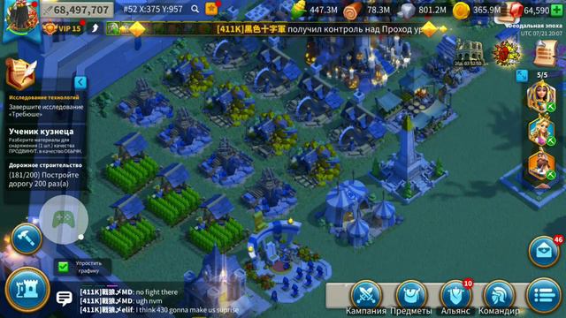 КВК 3 Руины, как происходит борьба за руины Rise of Kingdoms смотреть онлайн