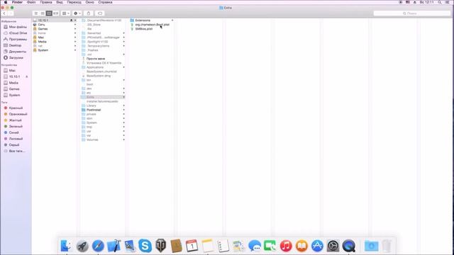 Как исправить ошибку Mac App Store / How to fix Mac App Store error смотреть онлайн