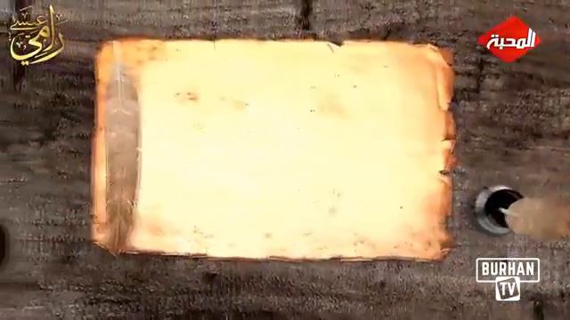 ширк и ложь шиитов смотреть онлайн