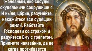 ПРОЧТИ ЛЮБОЙ ЦЕНОЙ ЭТУ КРАТКУЮ МОЛИТВУ. Сильные молитвы на день. Слава Богу за все