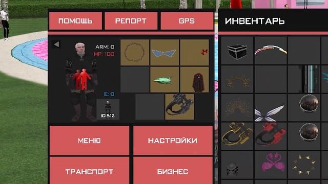 ОБЗОР ВСЕХ НОВЫХ АКСОВ и МАШИН из ОБНОВЫ на ДЕНЬ РОЖДЕНИЯ 7 ЛЕТ РОДИНА РП смотреть онлайн