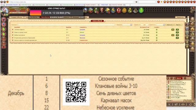 DWAR STREAM 2022: СКАЛЬПИНГ В ПЕЩЕРАХ! смотреть онлайн