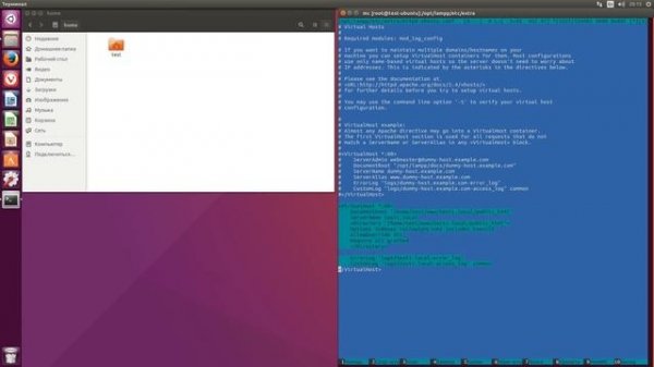 Настройка Xampp + Xdebug на Ubuntu (Linux). Часть 2 (Настройка Xampp)