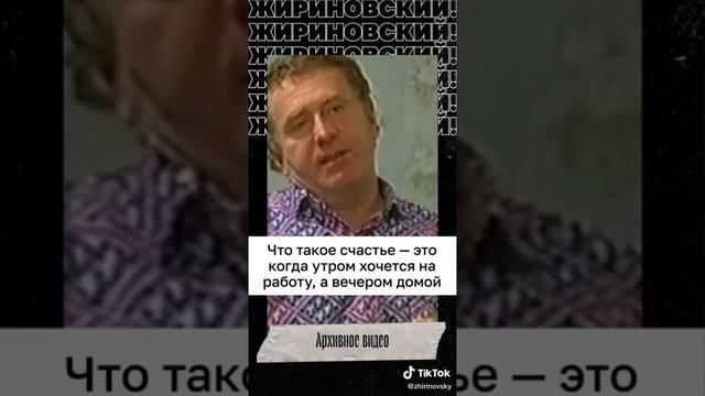 #счастье #семья #дети #жена #работа #история #правда #жизнь смотреть онлайн