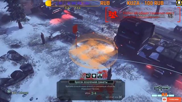 XCOM 2 играю на Ps4— пошаговая тактическая игра с ролевыми элементами, вышедшая 5 февраля 2016 года смотреть онлайн