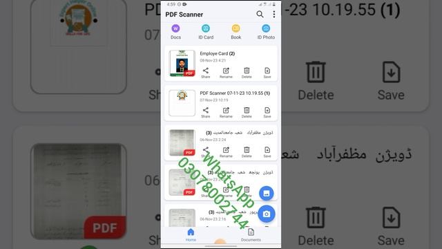 best free pdf scanner app for android || pro version available in free of cast || #pdfscanner смотреть онлайн