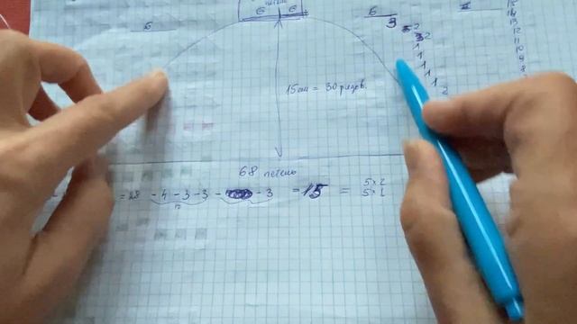 Мужской свитер спицами по кругу снизу. Узор 117 «Часы» из книги Норы Гоан. МК(часть 5) #вязание смотреть онлайн