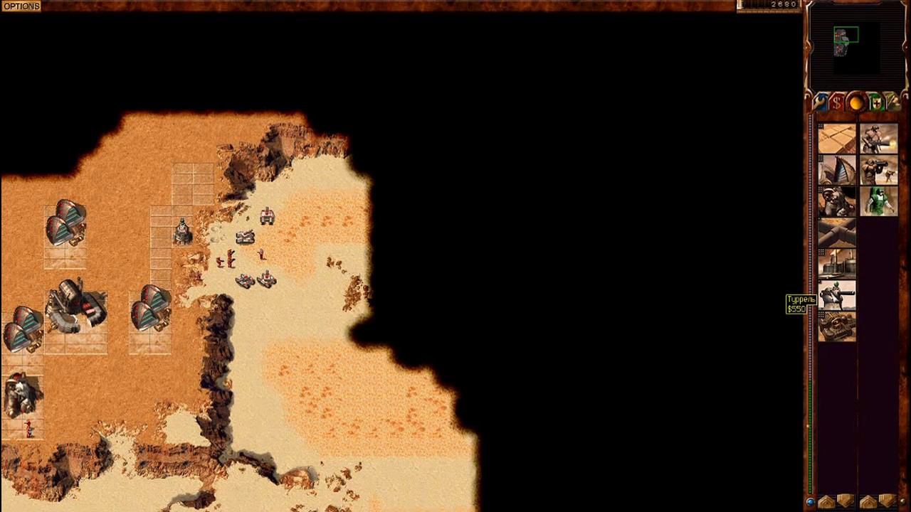 Dune 2000 прохождение. Часть 2 смотреть онлайн