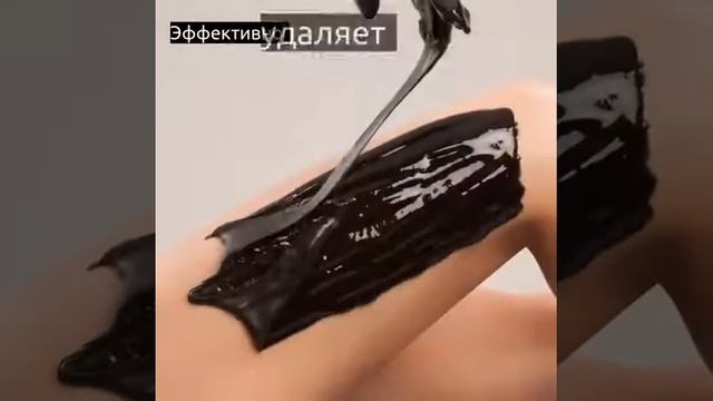 Сахарная паста для шугаринга Monochrome Gloria ультрамягкая смотреть онлайн