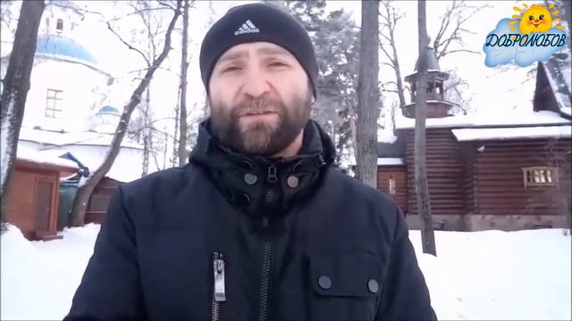 Зажравшийся священник (Добролюбов Павел) смотреть онлайн