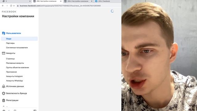 Как обойти НДС в 2022 году смотреть онлайн