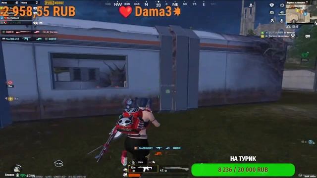 ПАРНЫЙ ТУРИК СКОРО=АТАК ИГРАЕМ ПАБЛИК ОТ 3 В ЛИЦА