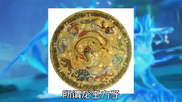 《原神中那些合理和不合理》 смотреть онлайн