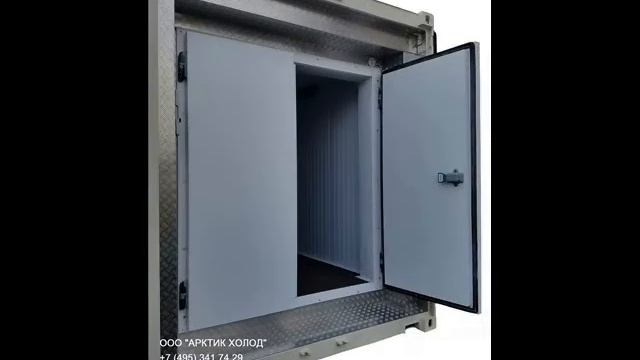 Камера шоковой заморозки. -50℃...+50℃. #шоковая_заморозка смотреть онлайн