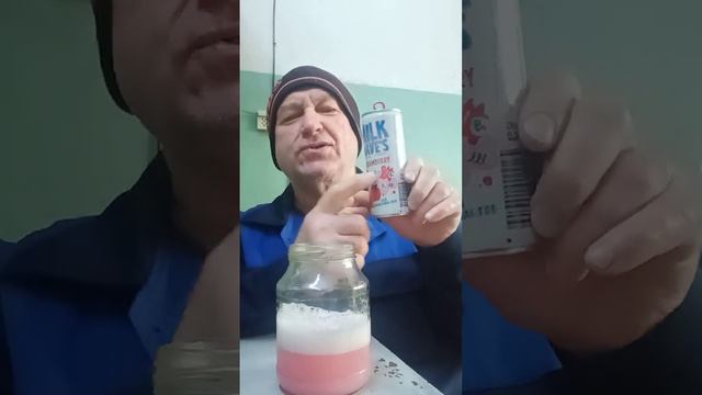 На обзор напиток безалкогольный среднегазированный со вкусом клубники из магазина красное и белое смотреть онлайн