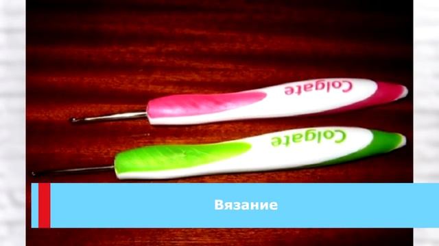 7 причин сразу не выбрасывать зубную щетку, а приспособить ее для пользы дела смотреть онлайн