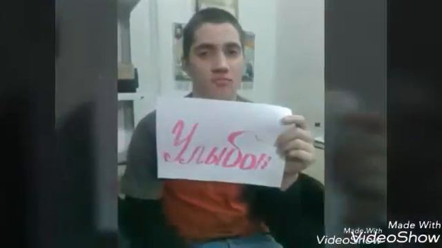 Поздравление с днём рождения смотреть онлайн