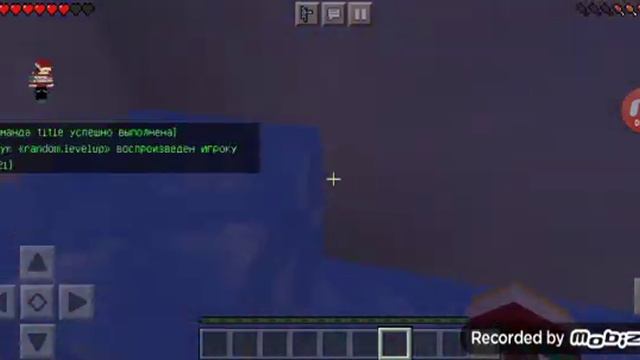 прохождение карты что бы найти кнопку😆 смотреть онлайн