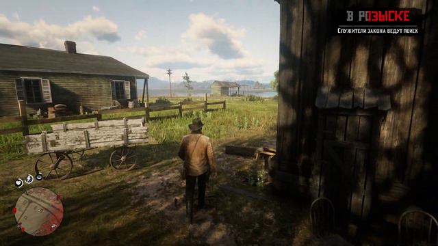Red Dead Redemption 2 - Brothers and Sisters, One and All / Братья сестры, все и каждый смотреть онлайн