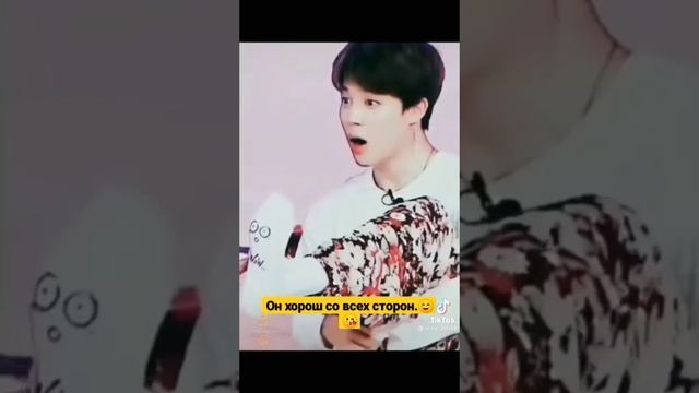 #Чимин#БТС. Всем доброго дня ?. Хочу сделать видео для тех кто ещё не знает бтс. Как вам идея??☺️ смотреть онлайн