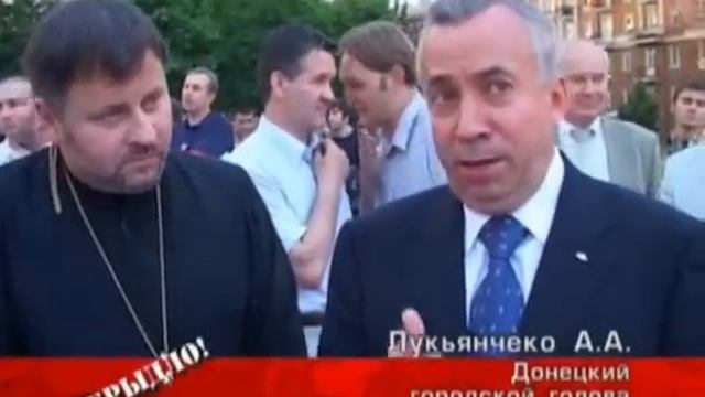 Протестантская Церковь Украины смотреть онлайн