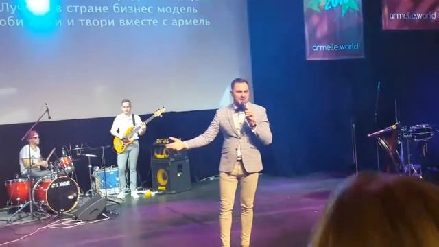 Событие Premium, гимн Armelle Армель 22.10.2016г смотреть онлайн