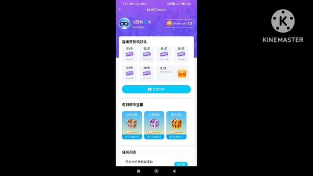 Whale cloud game mod apk || play real gta 5 on Android || whale cloud gaming смотреть онлайн