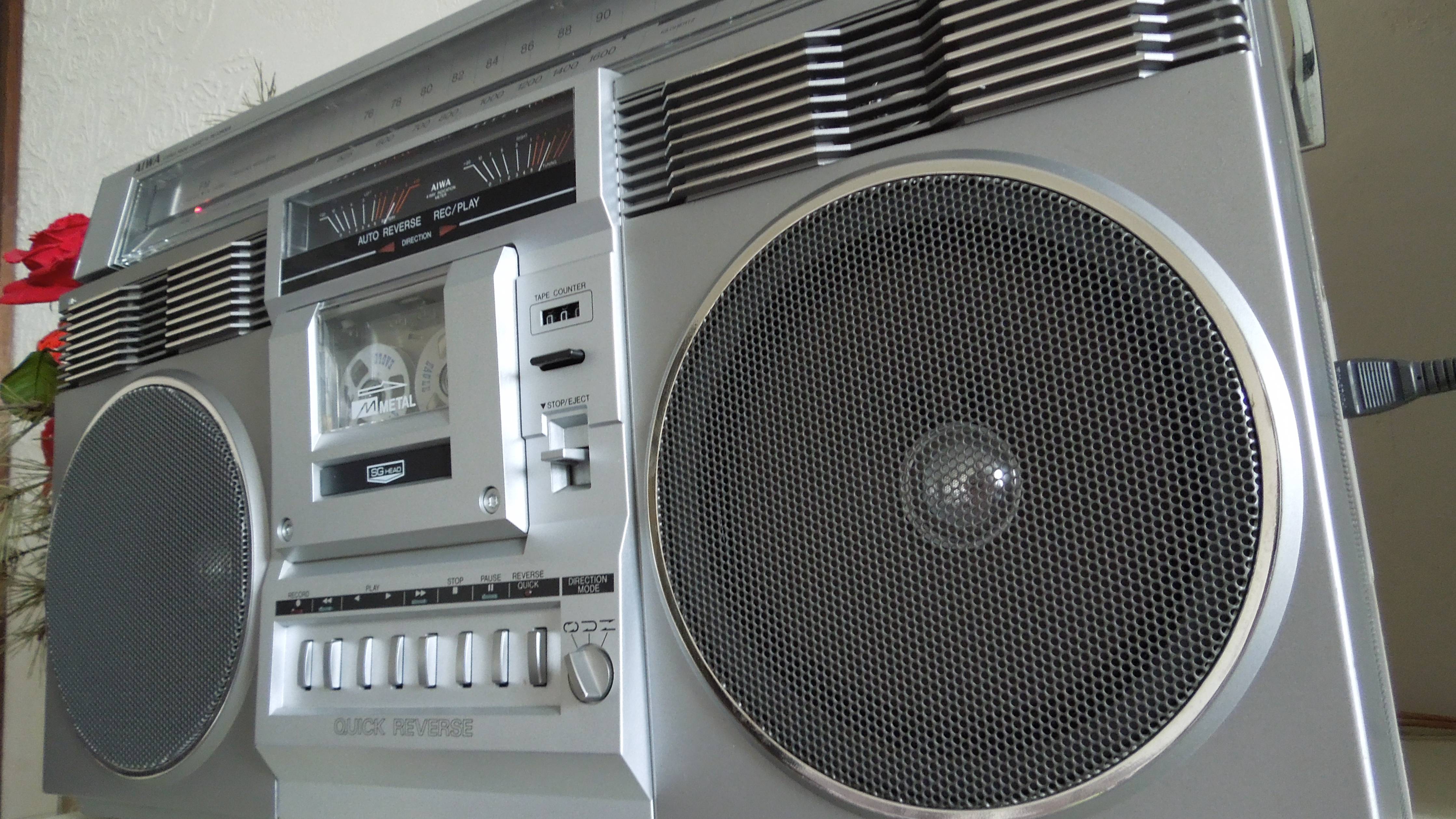 Aiwa CS-85X смотреть онлайн